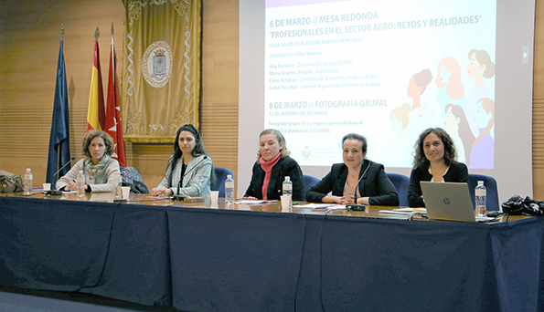 Pilar Medina, Isabel Rocafull, Elena Artalejo, María Ángeles Rosado y Ana Hurtado.